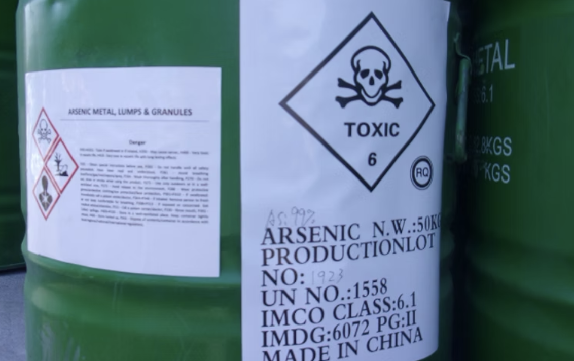 Arsenic Metal