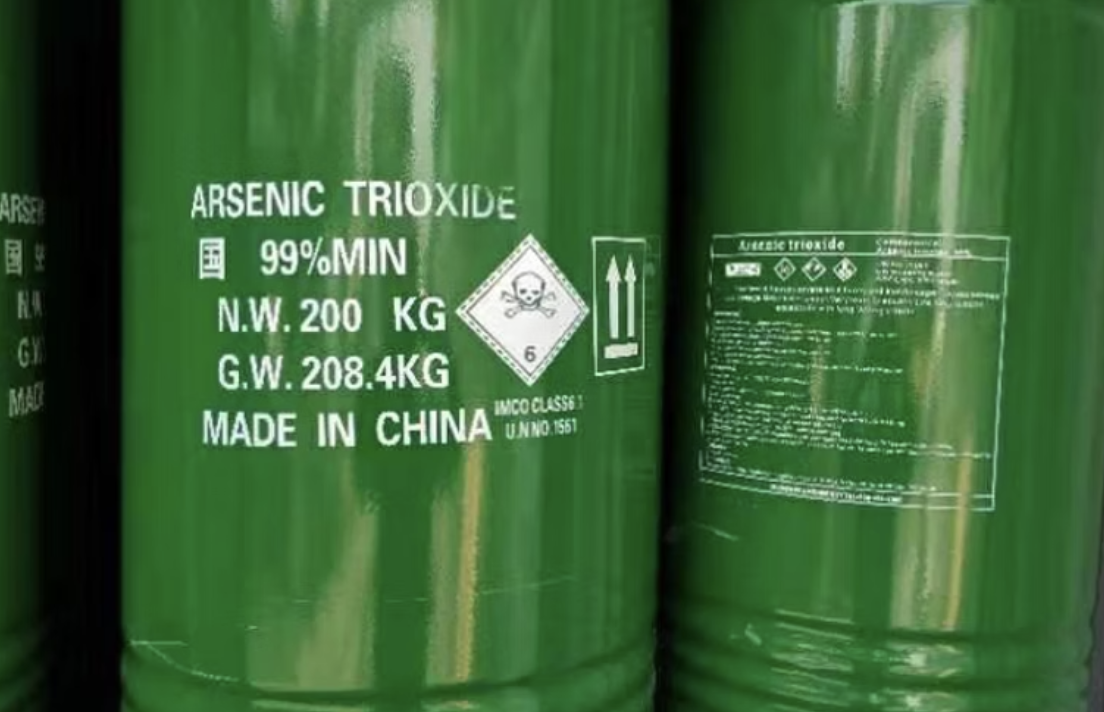 Arsenic Trioxide